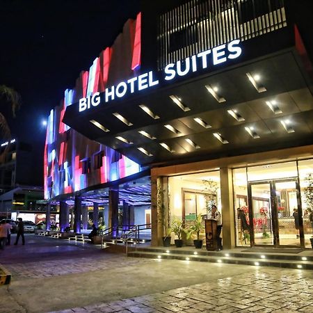 Big Hotel Suites Mandaue City Zimmer foto